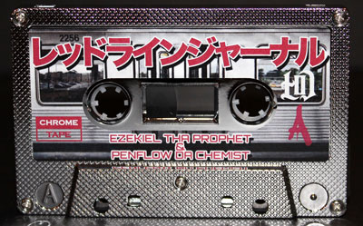 White with 4 Round Corners (CL4RC)